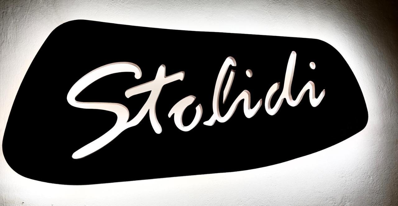 Stolidi Apartment Adamantas  Exterior photo
