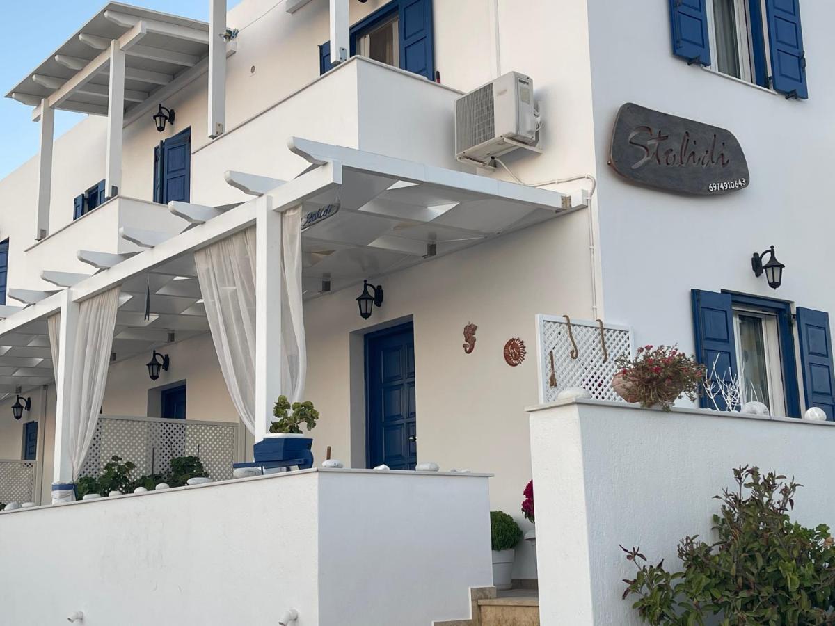 Stolidi Apartment Adamantas  Exterior photo
